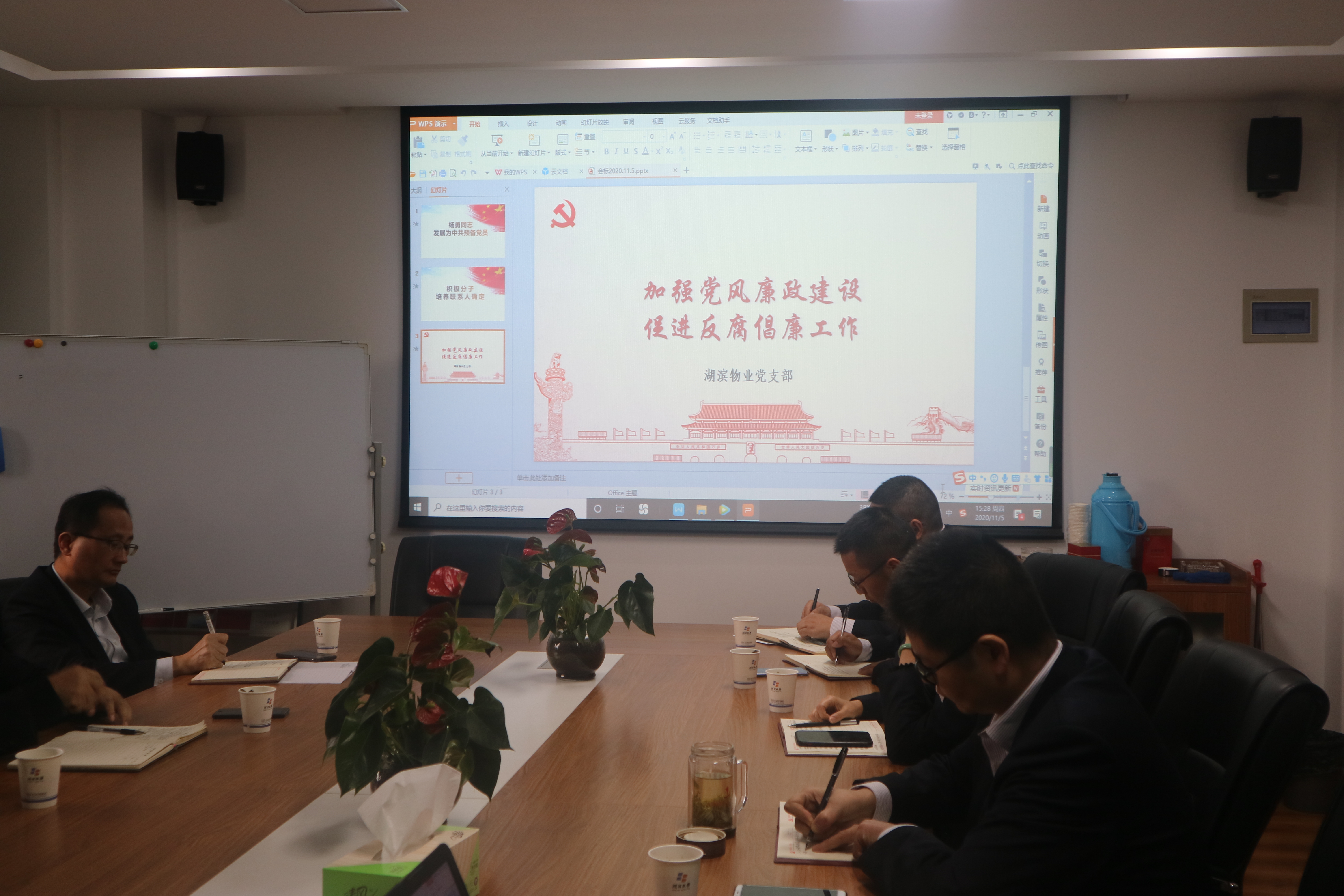 万象城awc888_首页_welcome