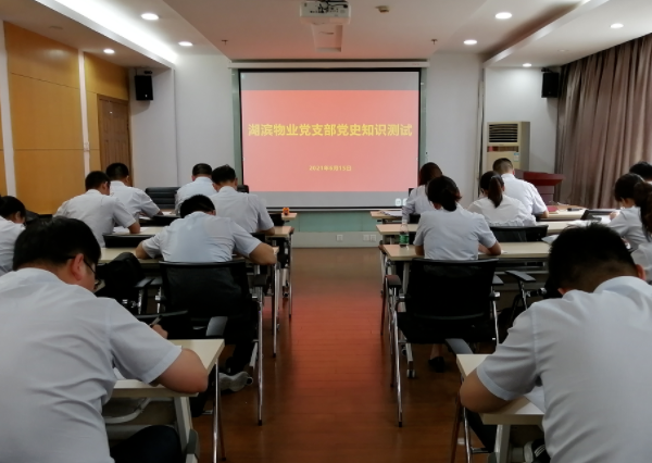 万象城awc888_首页_welcome