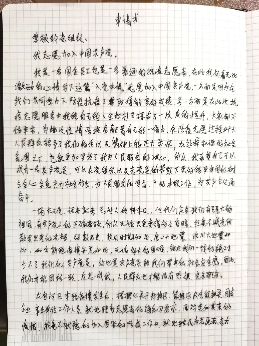 万象城awc888_首页_welcome