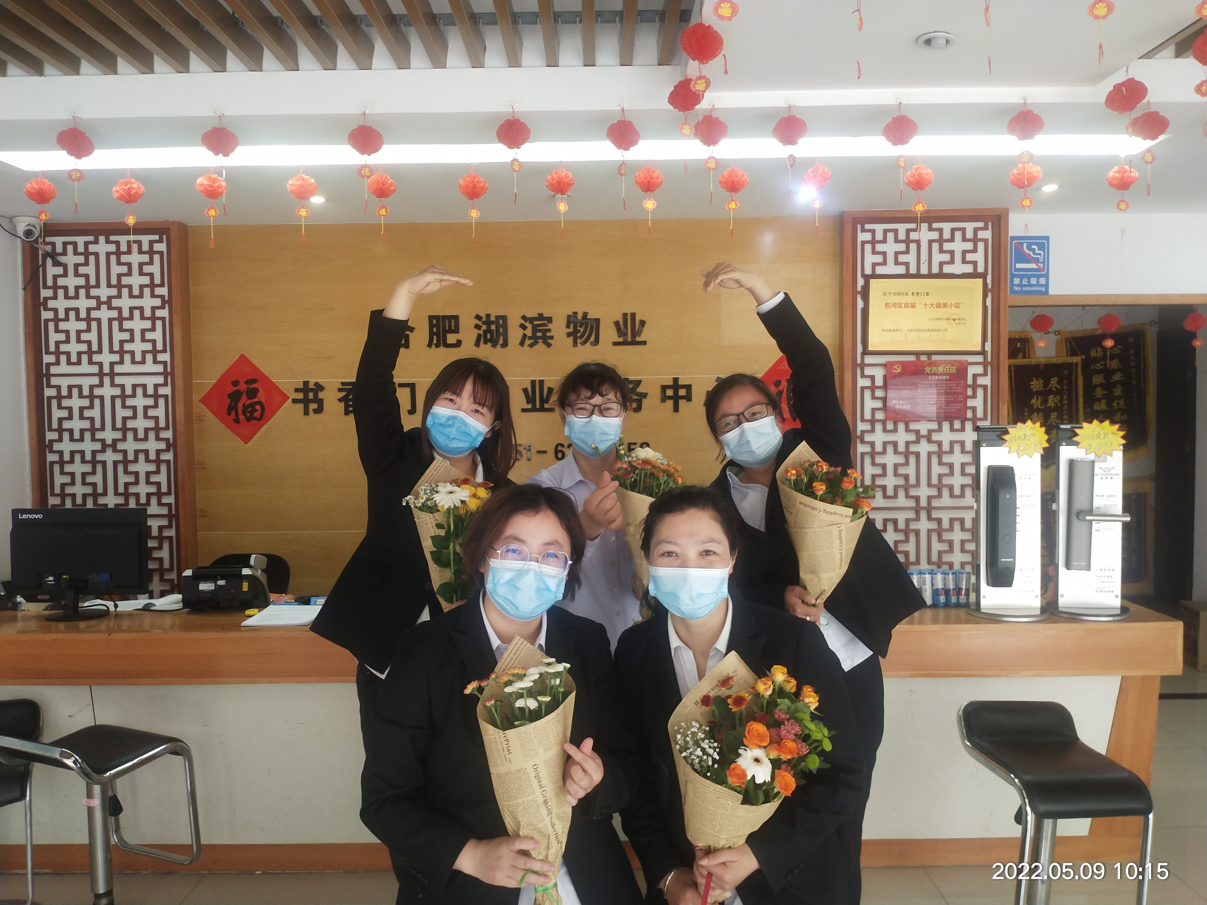 万象城awc888_首页_welcome