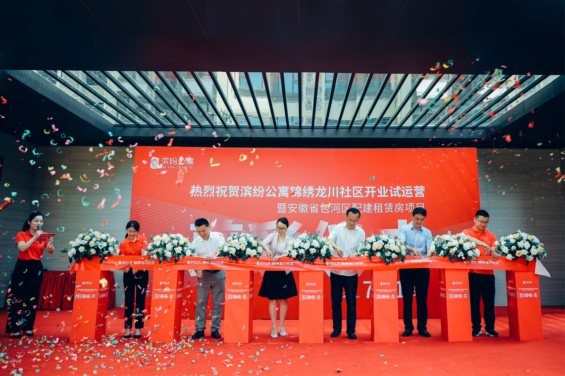 万象城awc888_首页_welcome