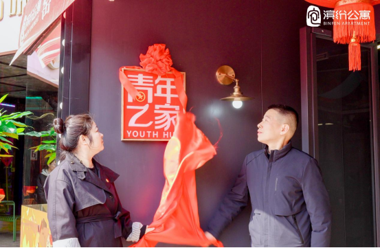 万象城awc888_首页_welcome