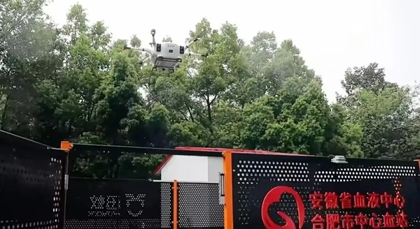 万象城awc888_首页_welcome