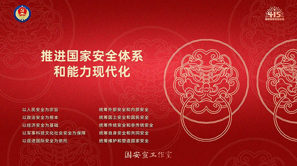 万象城awc888_首页_welcome