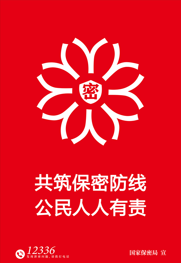 万象城awc888_首页_welcome