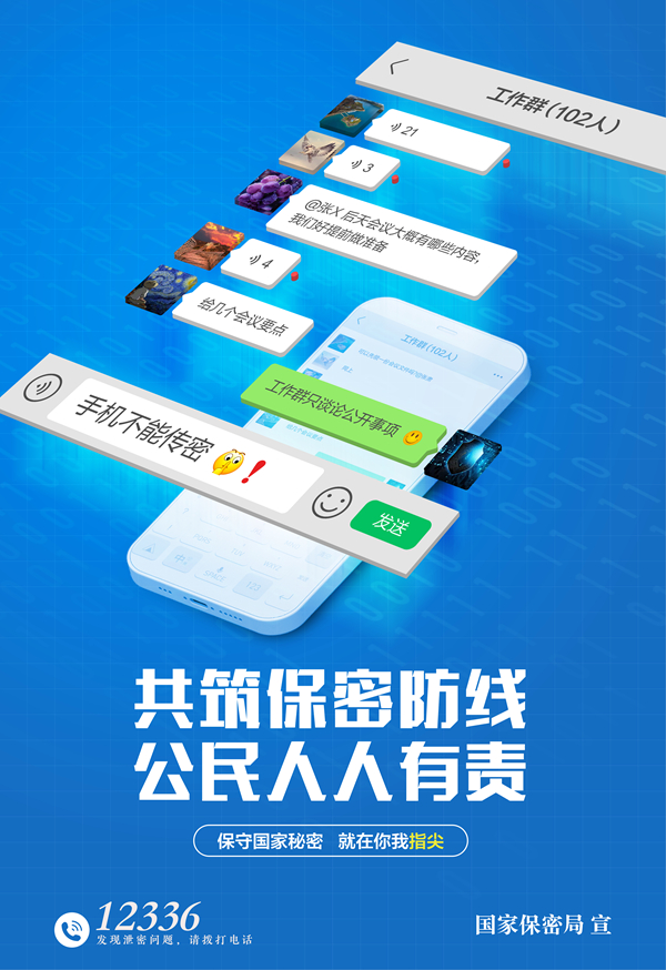 万象城awc888_首页_welcome