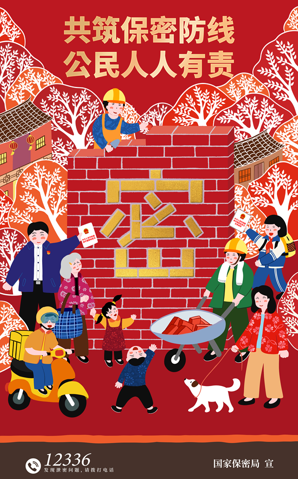 万象城awc888_首页_welcome