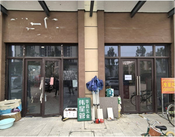 万象城awc888_首页_welcome