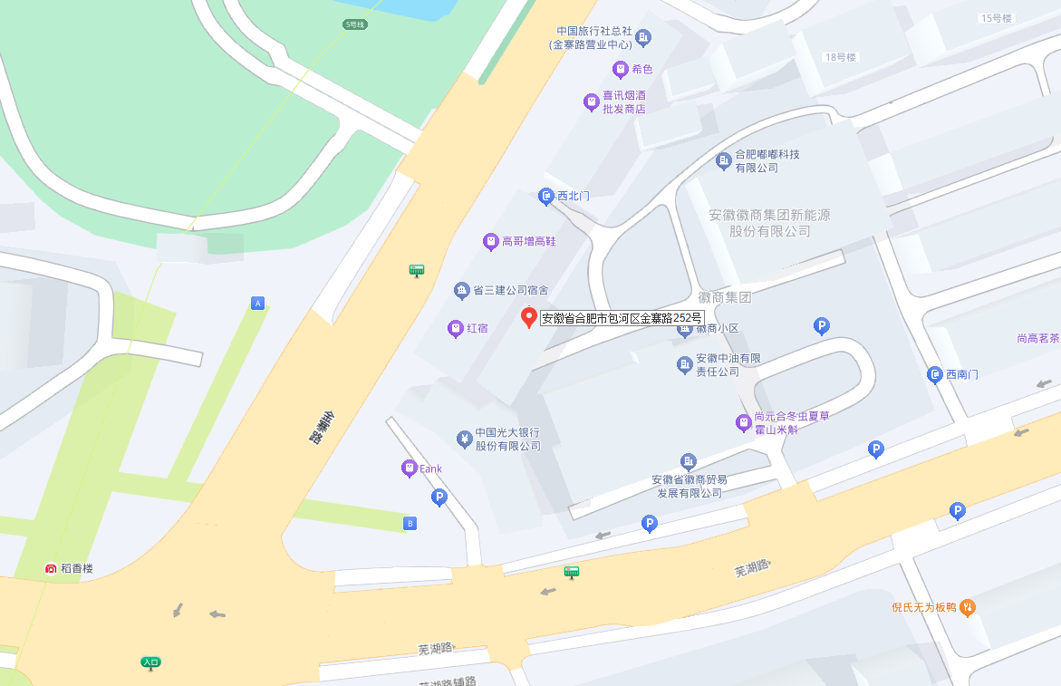 万象城awc888_首页_welcome