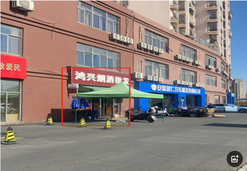 万象城awc888_首页_welcome