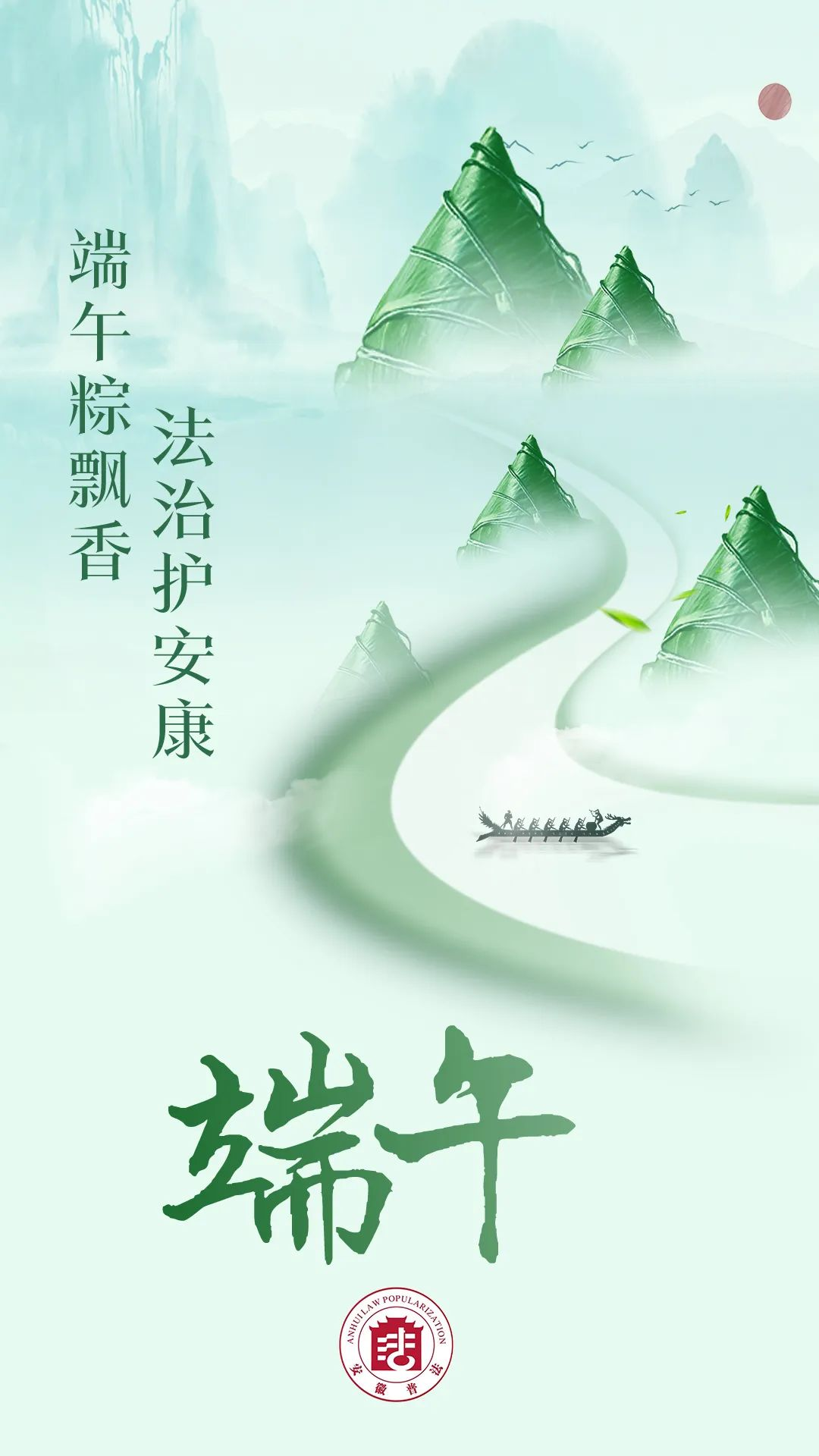 万象城awc888_首页_welcome